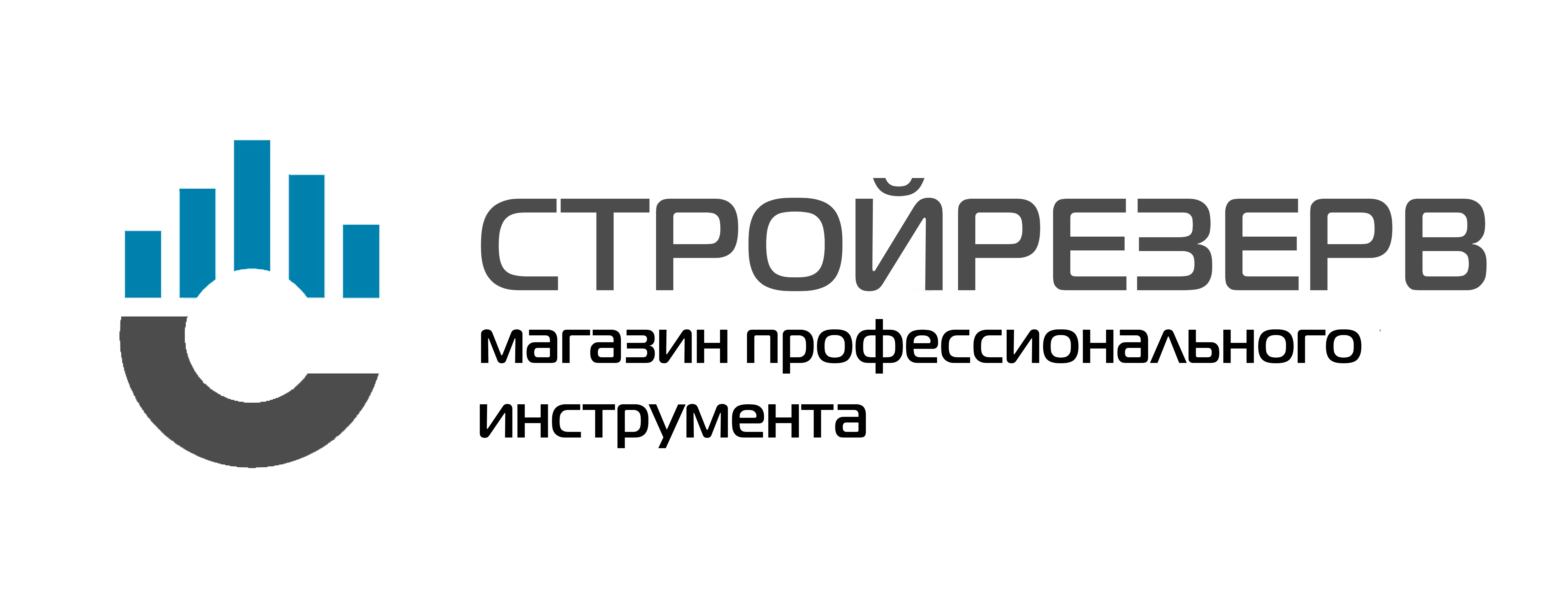 СТРОЙРЕЗЕРВ