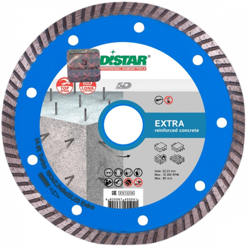 Диск алмазный 125x2,2x10x22,23 Distar Turbo Extra