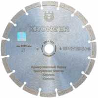 Диск алмазный 180x2.2x11x22.2 Kronger Universal