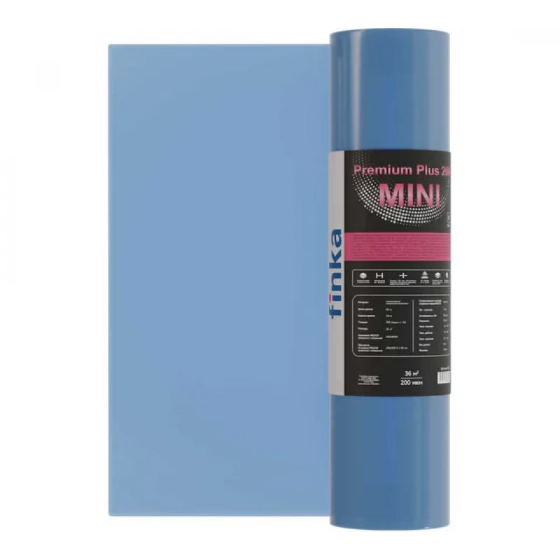 Пароизоляция Finka Premium Plus 200 мкм/ 36м2