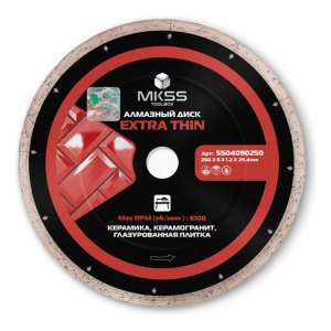 Диск алм. 250*1,2*8*25,4мм по керамограниту Extra Thin MKSS